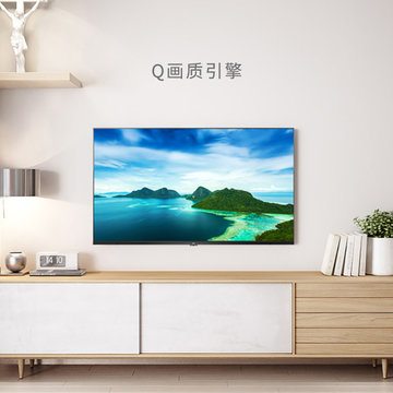 TCL 55A464 55英寸液晶电视机 4K超高清 HDR 智能 防蓝光护眼  丰富影视资源 教育电视
