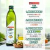 品利特级初榨橄榄油礼盒 750mL*2瓶 司团购福利送礼西班牙进口食用油