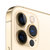 Apple iPhone 12 Pro 256G 金色 移动联通电信5G手机第3张高清大图