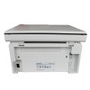 奔图(PANTUM) M6505N 打印/复印/扫描 A4黑白激光多功能一体机 (计价单位：台) 灰白色