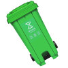 敏胤 MYL-7240 厨余垃圾 240L 脚踏型 挂车带轮 分类垃圾桶 (计价单位：个) 绿色