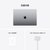 苹果Apple笔记本电脑Apple MacBook Pro MK183CH/A  16G 512GB M1 Pro 深空灰（16英寸 )第8张高清大图