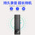 新科U盘式录音笔RV-18 64G第4张高清大图
