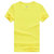 JEPO男式户外运动圆领短袖小网眼速干T恤HG01第2张高清大图