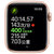 Apple Watch Series5智能手表GPS+蜂窝网络款(44毫米金色铝金属表壳搭配粉砂色运动型表带 MWWD2CH/A)第4张高清大图