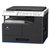 柯尼卡美能达 206-SM 复印机  A3黑白多功能复印机(含输稿器+双面器+网卡)企业定制不支持零售第4张高清大图