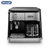德龙（Delonghi）咖啡机 半自动咖啡机 意式美式 家用 泵压滴滤二合一 BCO421第5张高清大图