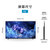 索尼（SONY）XR-55A80K 55英寸 屏幕发声 健康视觉 高端OLED电视第7张高清大图