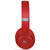 Beats Studio3 Wireless 录音师无线3代 头戴式 蓝牙无线降噪耳机 游戏耳机 - 红色第4张高清大图