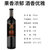 张裕第九代特选级解百纳干红葡萄酒750ml 瓶装  柔和舒适第3张高清大图