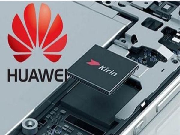 早报:传华为麒麟将由三星代工 金立M7 Plus发布