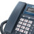 步步高(BBK) HCD007(6101 有绳 电话机 (计价单位：台) 蓝色第4张高清大图