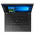 ThinkPad T490(01CD)14.0英寸笔记本电脑 (I7-10510U 8G 32G傲腾+512G固态 独显 FHD 背光键盘 Win10 黑色)第2张高清大图