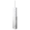 松下 (Panasonic)冲牙器 EW-DJ41-S 洗牙器 水牙线 小圆管牙齿清洁器 超声波水流 家用便捷式口腔清洁
