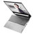 联想ThinkBook15p(00CD)轻薄笔记本电脑升级 i7-10750H 16G 512G+1T固态高色域第4张高清大图