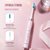 松下（Panasonic）电动牙刷 EW-DC12-P 成人超声波震动自动牙刷 全身防水 3种模式 小光环系列情侣款 粉色第10张高清大图