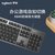 罗技（Logitech）K845机械键盘 有线游戏办公键盘 全尺寸 单光 【K845】TTC青轴第4张高清大图