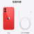 Apple iPhone 12 (A2404) 128GB 红色 支持移动联通电信5G 双卡双待手机第9张高清大图