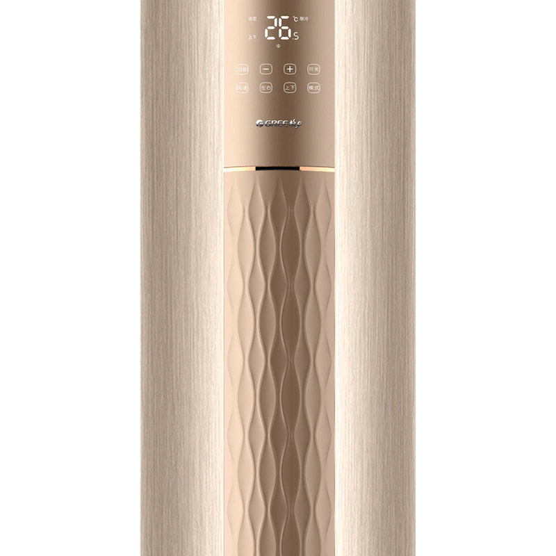 格力gree3匹i铂变频电辅加热二级能效立柜式空调kfr72lw72550fnhaaa2