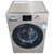 海信洗衣机XQG100-U1452FG 10公斤 变频静音混合洗 大容量 零水压 滚筒香槟金第5张高清大图