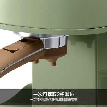 德龙（Delonghi）咖啡机 半自动咖啡机 意式浓缩 家用 复古泵压式不锈钢锅炉 ECO310绿