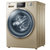 海尔(Haier) 10公斤 滚筒洗衣机 大容量直驱洗烘  XQG100-HB12936G香槟金第4张高清大图
