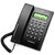 TCL HCD868（79）TSD 黑色固定有绳座机电话机（计价单位台）黑色第2张高清大图