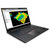 联想ThinkPad P1 隐士 2020款(04CD)英特尔酷睿i7 15.6英寸高端轻薄图站游戏笔记本电脑(十代i7-10850H 16G 1TSSD T2000 4G独显 4K屏 600尼特/100% sRGB)黑色第2张高清大图