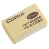 齐心(COMIX) B2553 4B 橡皮擦 (计价单位：个)
