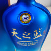 国美自营 国美自营 洋河46度蓝色经典天之蓝500ml