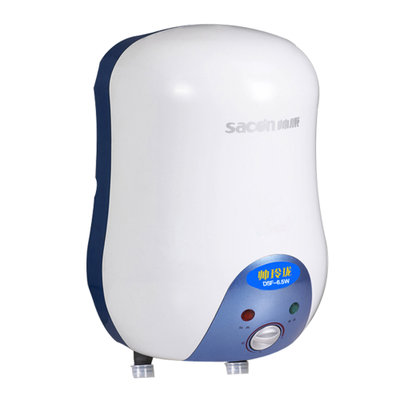 帅康（Sacon） 6.5升 小厨宝 1500W 速热储水式 厨房热水器 下出水 电热水器DSF-6.5W(X)