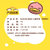 B.Duck Baby草莓味儿童牙膏50g(5-12岁)第5张高清大图