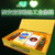 爱菊米面油搭配礼盒（250ml*2哈国亚麻籽油+1kg哈国面粉+1kg稻花香米）第5张高清大图