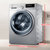 海尔(Haier)  10公斤 滚筒洗衣机 烘干直驱XQG100-HBD14856LU1 星空银第3张高清大图