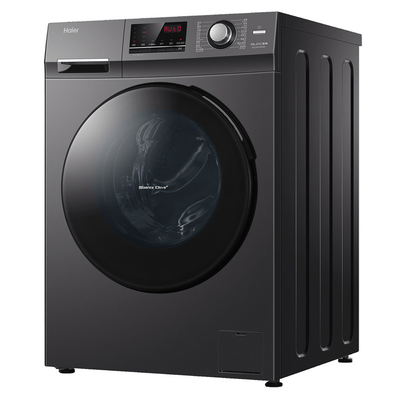 海尔(haier) xqg100-hb106c 10公斤 滚筒洗衣机 健康洗烘一体 星蕴银