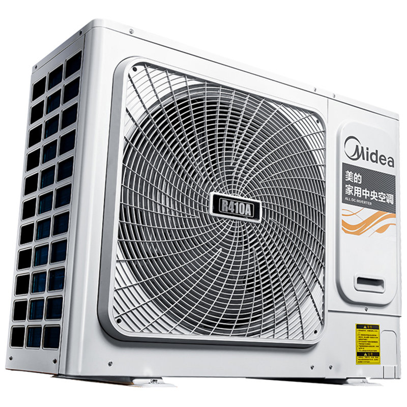 美的mideamdvhv160wn1trf1大6p空调外机变频冷暖