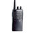 海能达（Hytera） TC500经济型商业无线对讲机好易通手持对讲机商用民用酒店物业无线手台对讲机第2张高清大图