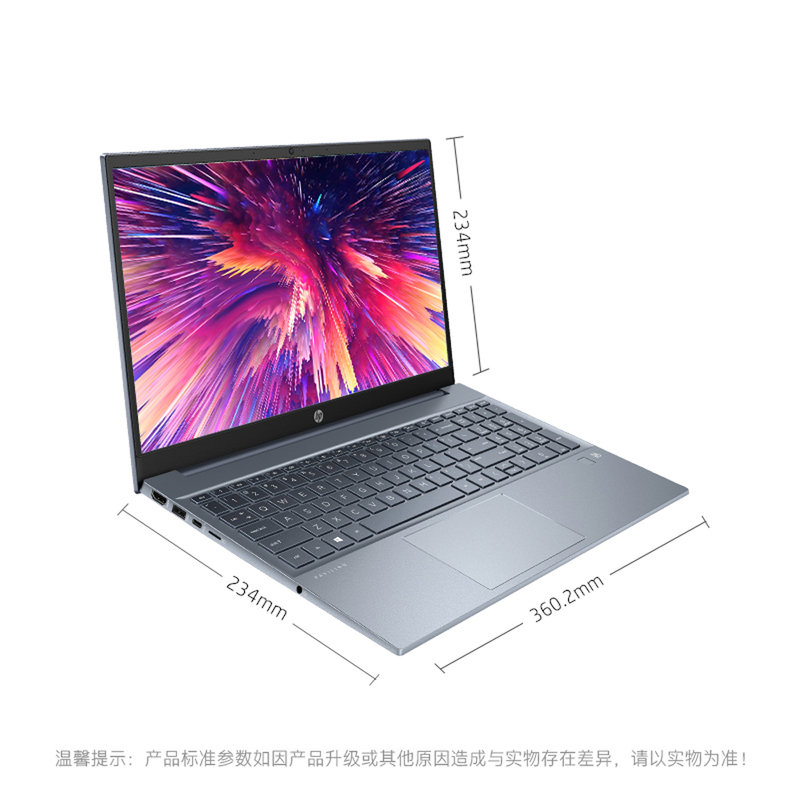 6英寸十一代轻薄本笔记本电脑 i5-1135g7 16g 512g固态硬盘 mx450 2g