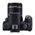 佳能数码相机EOS 850D（EF-S 18-55 IS STM）套装黑第4张高清大图