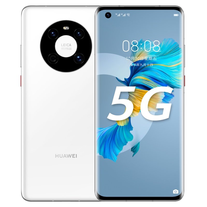 华为huaweimate40ocean108gb128gb双卡双待5g全网通釉白