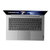 联想ThinkBook14(04CD)轻薄笔记本电脑标配 R5-4600U 16G 512G固态银色第2张高清大图