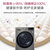 LG 10公斤韩国原装进口 双重绒毛过滤热泵滚筒干衣机 双变频冷凝自动清洁RH10V9PV2W碳晶银第5张高清大图