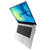 华为MateBook D15. 6英寸新款轻薄笔记本电脑i7- 1165G7 16G 512G MX450 银第3张高清大图