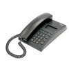 集怡嘉(Gigaset) 825 座.式 电话机 (计价单位：台) 黑色