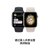 Apple Watch SE GPS款 MNK23CH/A 44毫米银色铝金属表壳+白色运动型表带第5张高清大图