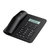 摩托罗拉(Motorola) CT310C 普通电话机 (计价单位：台) 黑色第2张高清大图