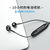 森海塞尔（Sennheiser）CX150BT入耳式 无线蓝牙5.0 运动颈挂式耳机 黑色第4张高清大图
