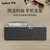 罗技（Logitech）K580无线蓝牙键盘 办公键盘 便携超薄键盘 笔记本键盘 平板键盘 蓝牙超薄【K580】星空灰第5张高清大图