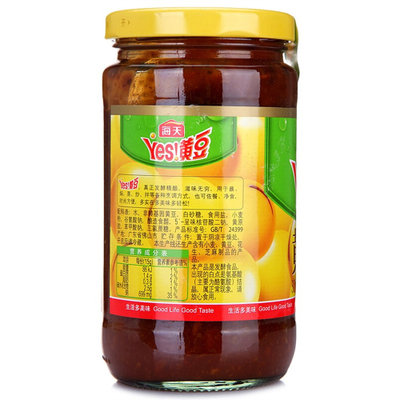【真快乐自营】海天 黄豆酱 340g