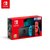 任天堂 Nintendo Switch 国行续航版增强版红蓝主机 & 马力欧卡丁车8 豪华版 游戏实体卡  & 方向盘第7张高清大图